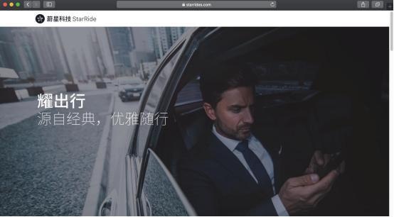 打个车去上班，能打到迈巴赫？网友：还买啥车？
