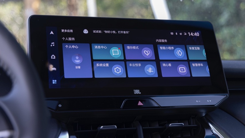 试驾丰田威飒：30万豪华中型SUV，这台车接近雷克萨斯？