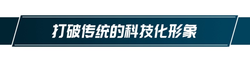 顶配预售价才19万元不到，长安UNI-K究竟有多香？