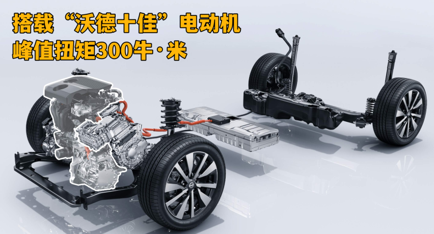 深度体验超混电驱轩｜13.89万元起售，油耗低至3.96L/100KM