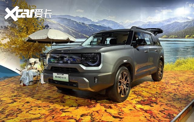 北京越野BJ30旅行家上市 焕新价8.39万元起