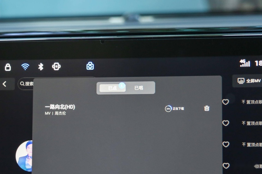 “千万级音效调音”的快乐 零跑C11 OTA升级全解析