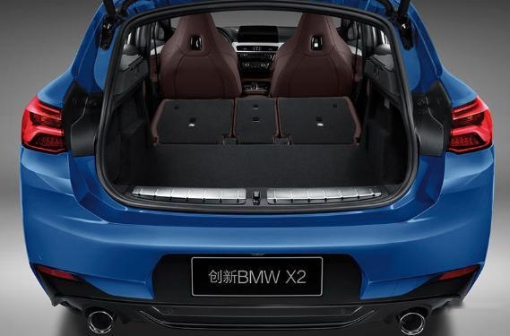 新款华晨宝马X1/X2上市 售价26.68-39.98万