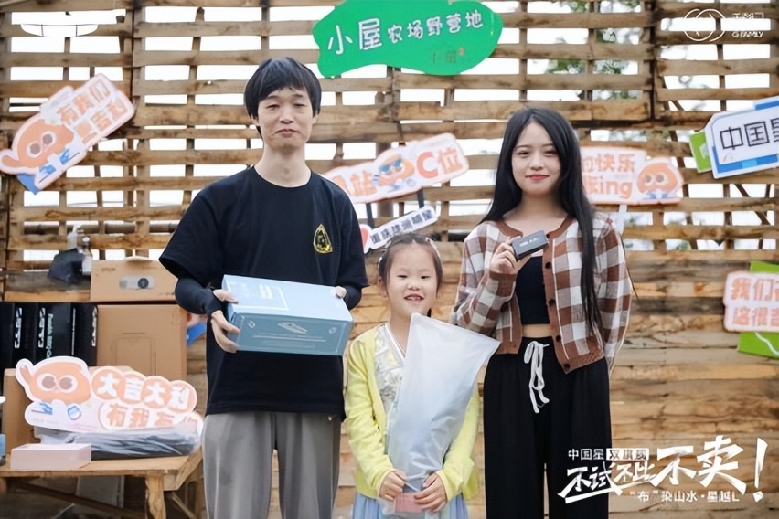 吉利星越L：沉静的斑斓美，律动的中国星