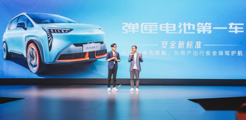 价格亲民，广汽埃安AION Y 10.59万元起预售
