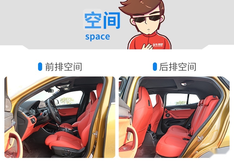 2.0T+8AT，优惠5、6万，这台巨帅的SUV实力如何？