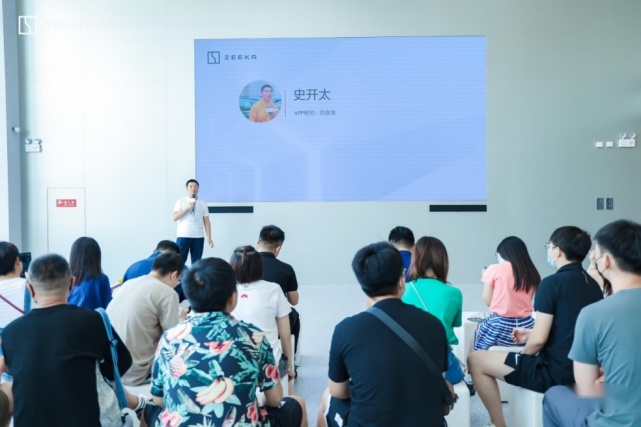 天津首家极氪交付中心正式开业