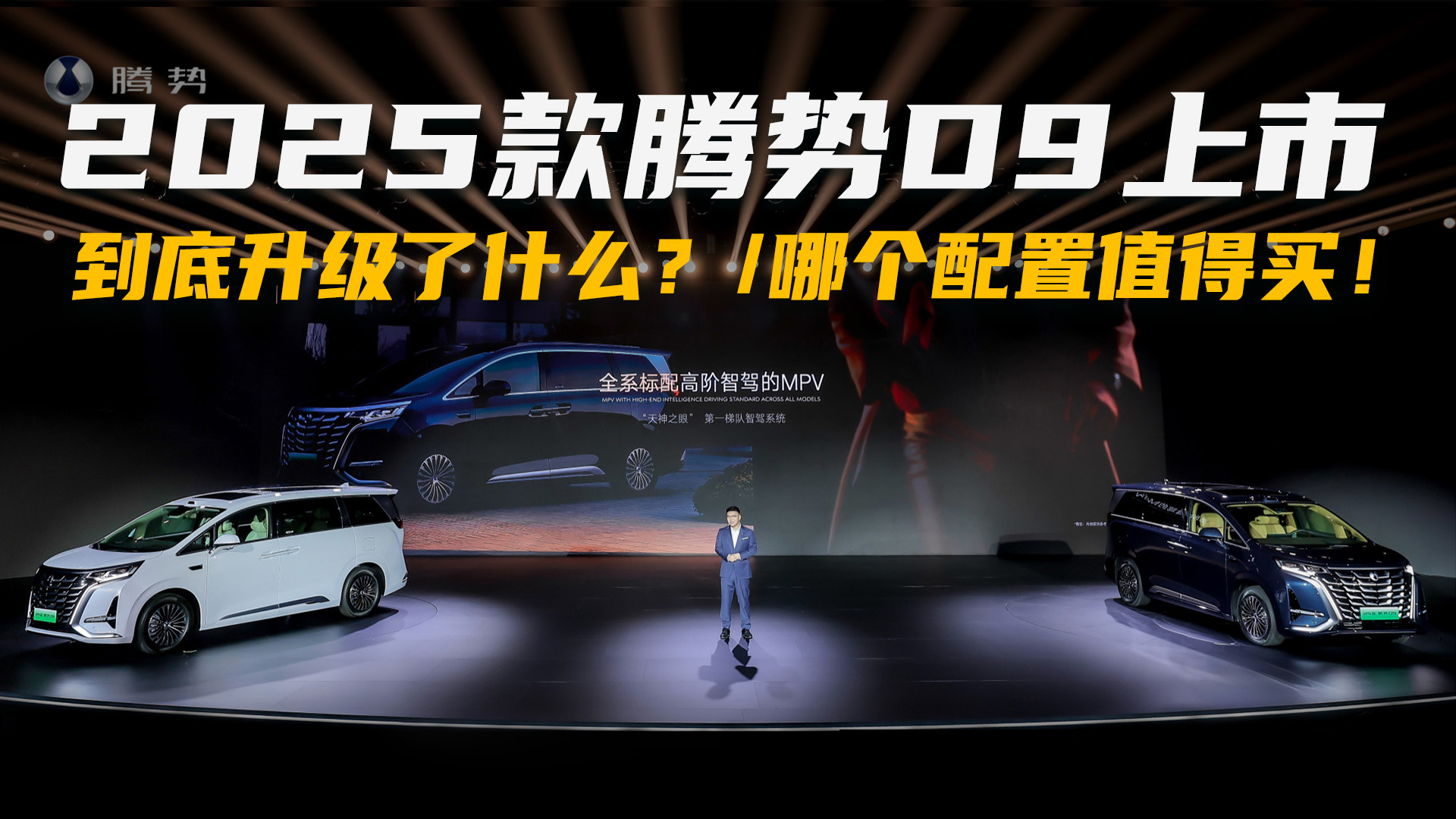 2025vD9УӃrTʹã]Ҫx