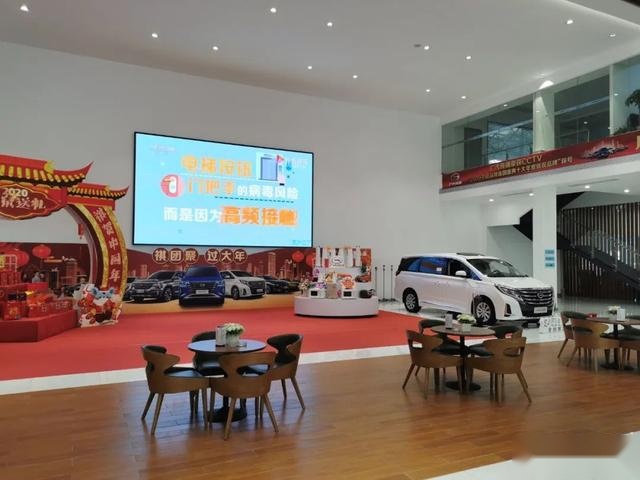 4S店实探广汽传祺GS4，最高优惠有多少？