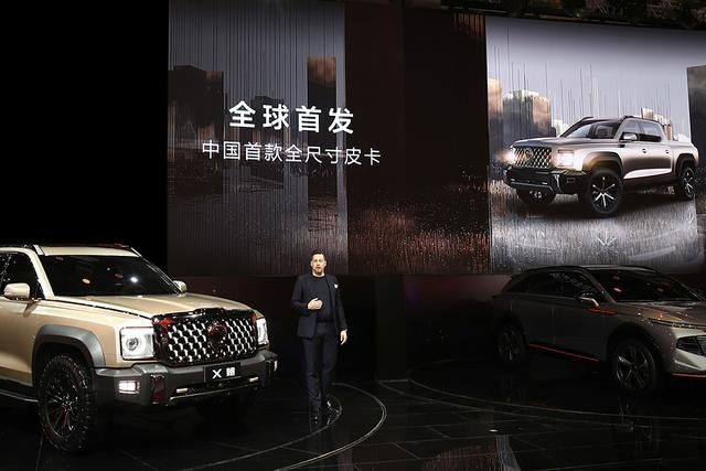 中国首款全尺寸皮卡、旅装炮…，上海车展长城携“5炮3弹”袭来