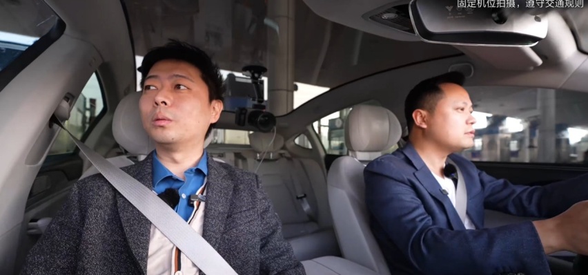 续航？智能？安全？哪吒汽车12小时直播展示了什么？
