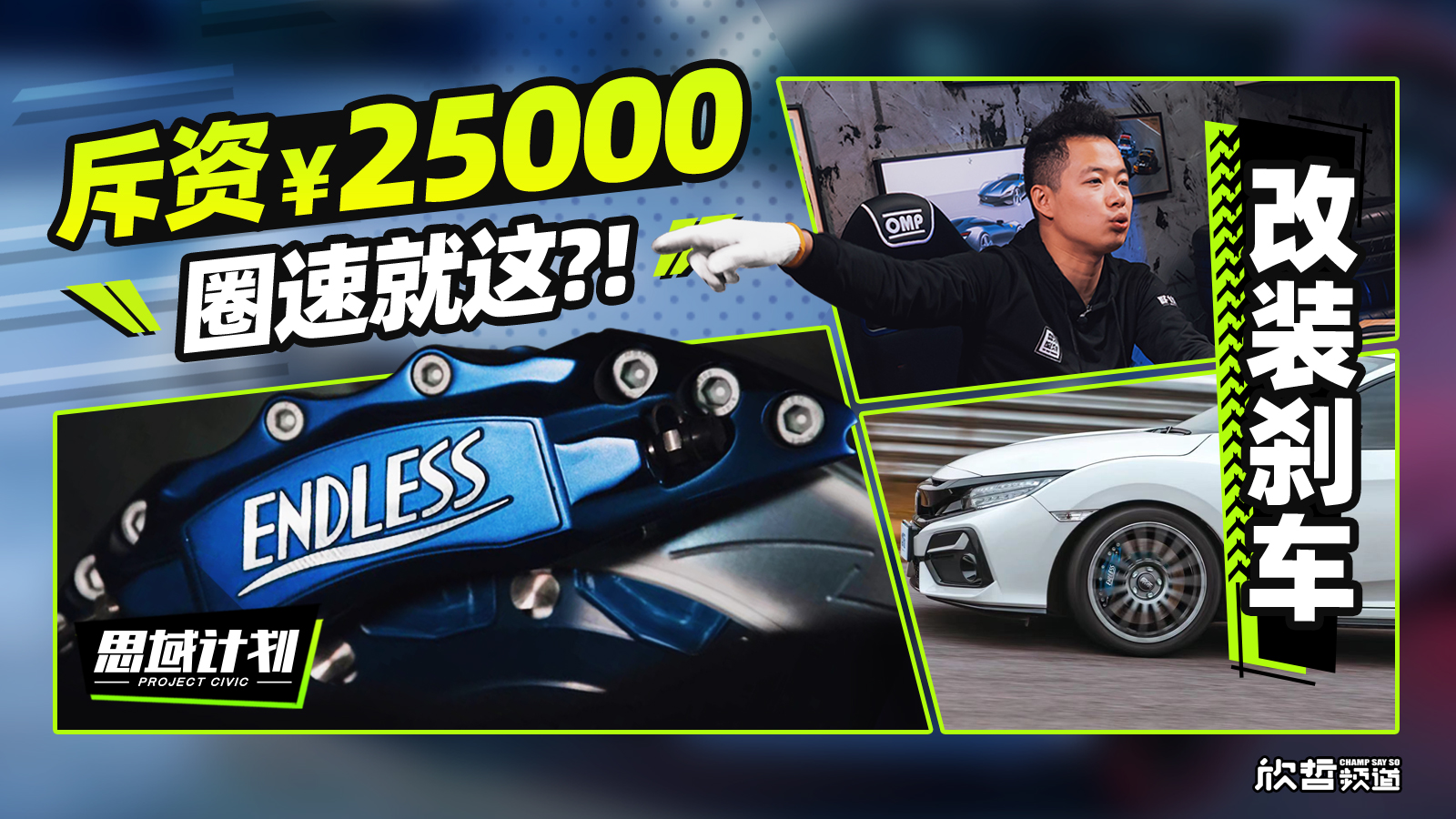 ˼��Ӌ�� | ���Y25000�����Ƅx܇���ɿ����@��