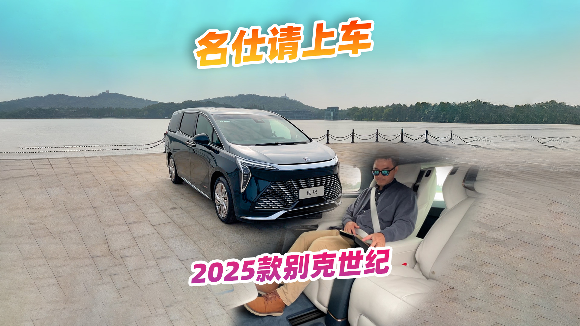 �꣬��˵��������ʽ������2025������CENTURY