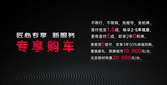 22.58万起，南北丰田兄弟又多了一款纯电动车型