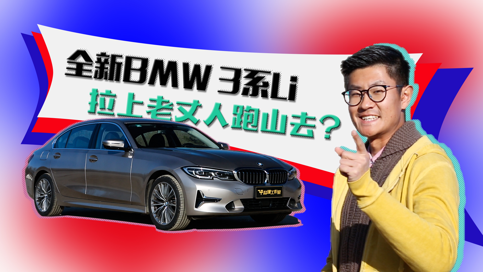 ʧ֮���� ��豴�������ӿ���ȫ�±���3ϵLi