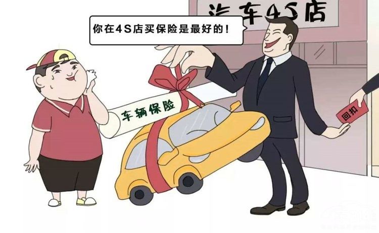 国五车型优惠虽大但套路更多 如何砍价？