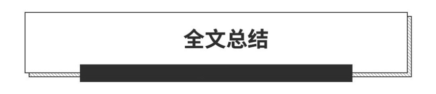一个小时卖56辆！4万多起这些车卖疯了！