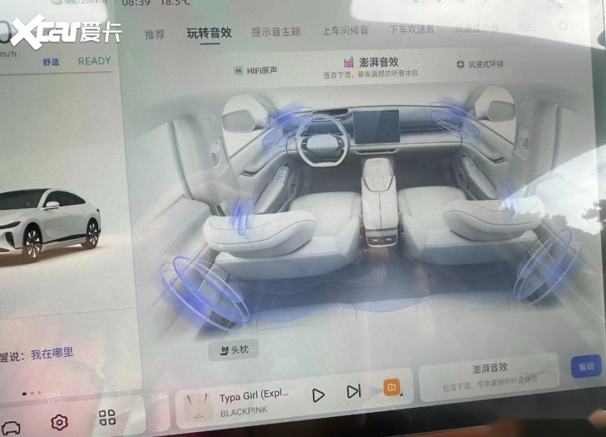 同级顶流配置，造就同级顶流好车！