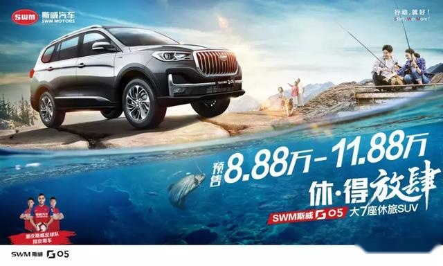 成都车展攻略,你确定不看吗?