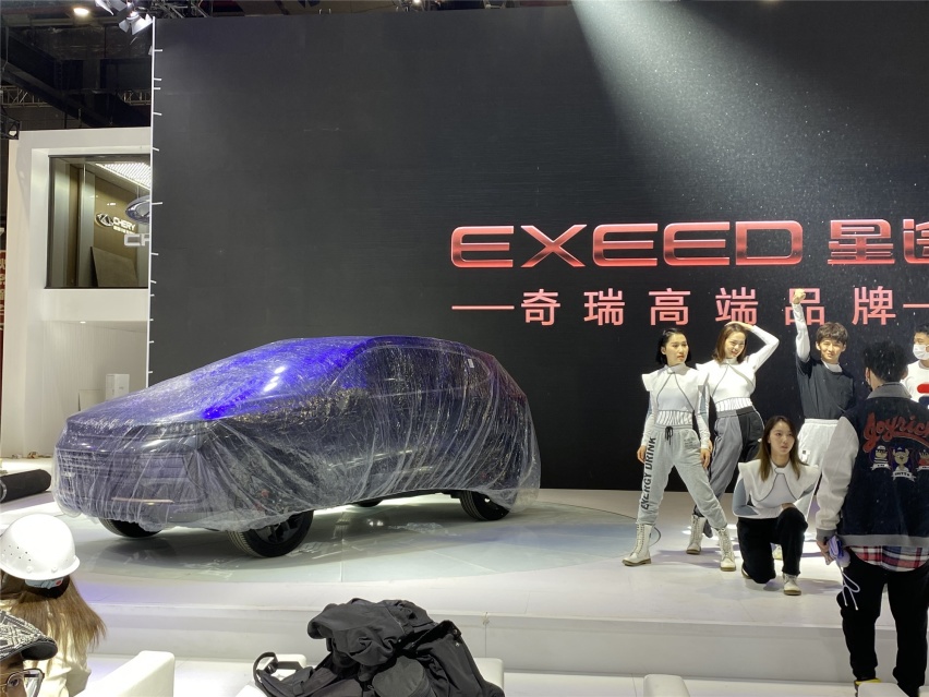 上海车展探馆 星途TX凡尔赛版实车/化身黑武士