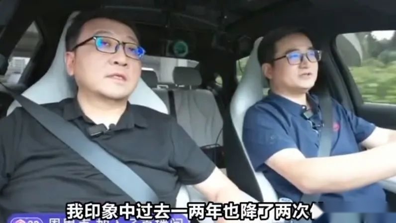比亚迪高管回怼余承东：我们卷技术卷产品。华为也卷价格