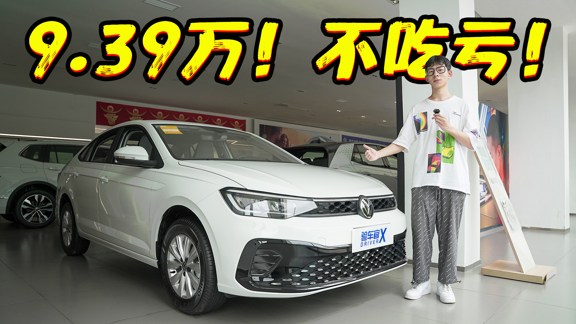 9.39�f����gƷ�|����������������2023�����J���J�����ǈ���