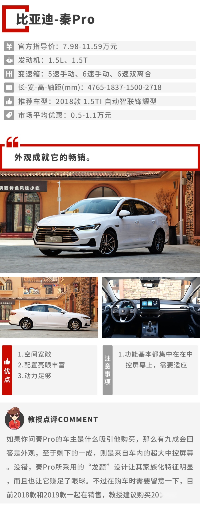 想要家用劝你看看这几款，都是大牌好车，10来万全搞定