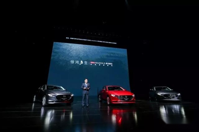 1眼入魂！售价11.59万起，次世代MAZDA3昂克赛拉正式上市