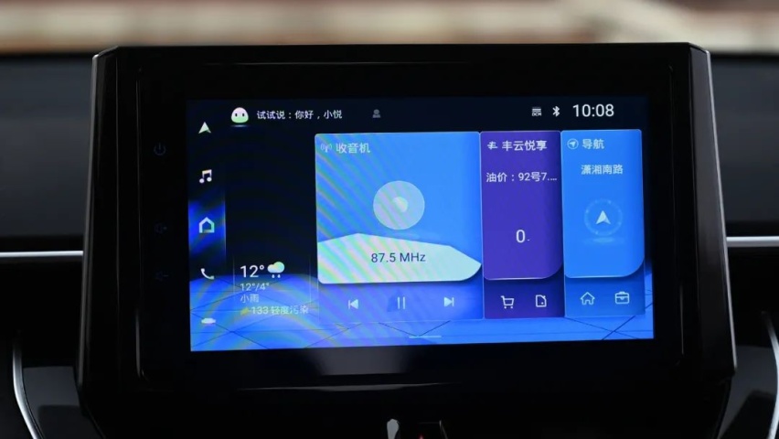 最便宜的丰田SUV，开着值不值13万？
