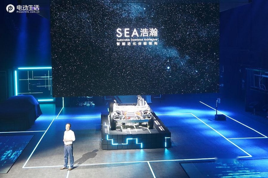 打下未来十年的基石 吉利PMA平台正式升级为SEA浩瀚架构