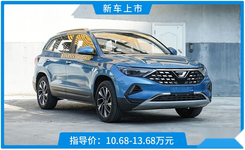 爆款潜力大，捷达这款中型SUV10.68万起！