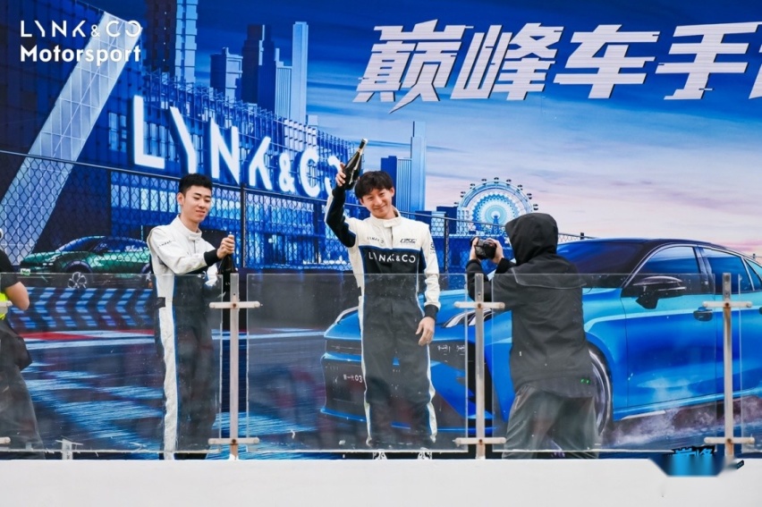 心怀梦想，迈向巅峰|2023赛季领克巅峰车手计划总决赛圆满落幕