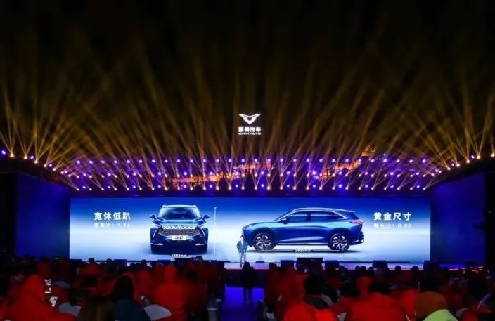 比你更懂你 凯翼昆仑上市 首款基于i-FA平台车型