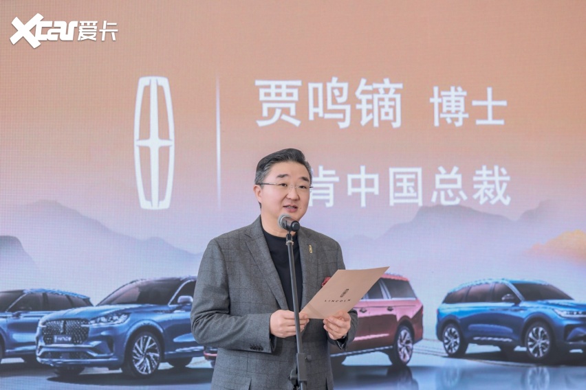 林肯凭“稳”赢麻了,湖州嘉林新店开业揭秘舒适密码