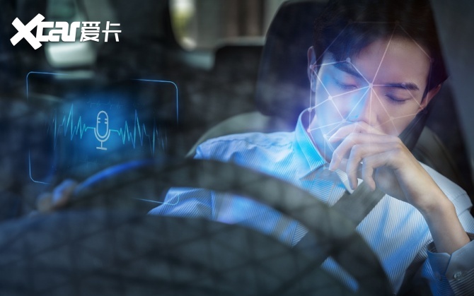 新知达人, 长安欧尚X7加推Geeker版 除了人脸识别 还有啥高科技？