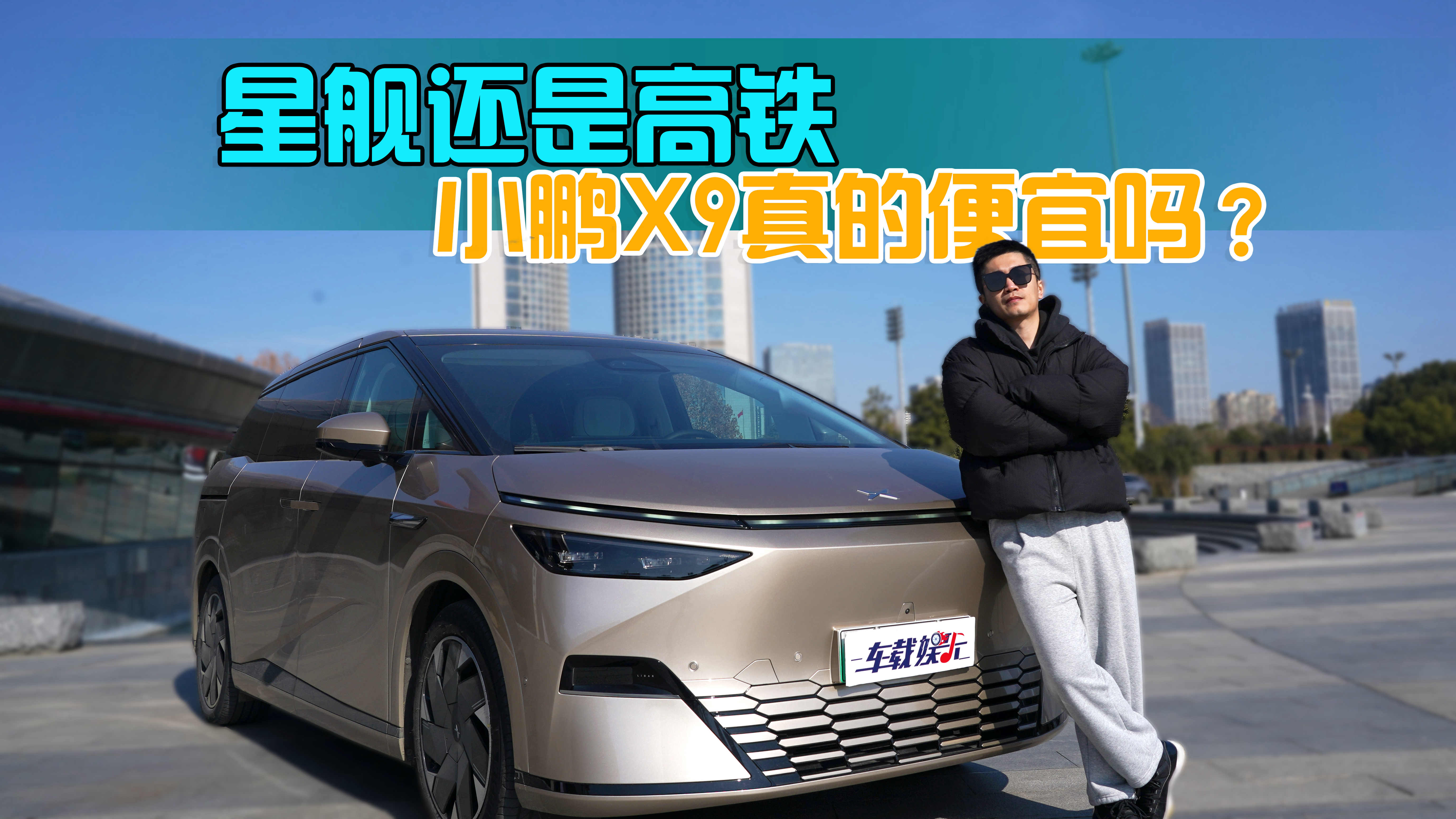 ѡǽǸתСX9Ĳѡ