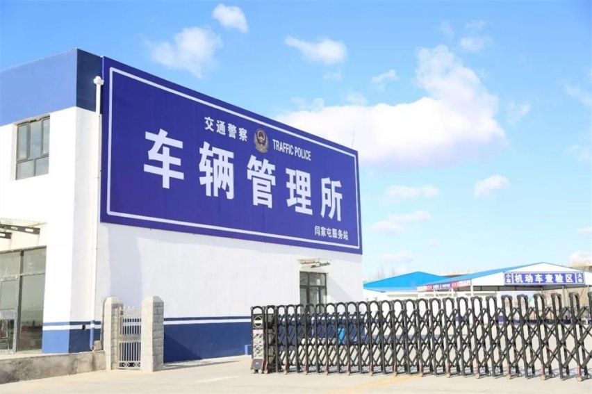 新车提车时注意这几点，保证不后悔！