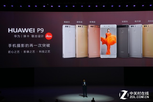 没有徕卡之后，华为Mate50系列的拍照还能入流吗？ 