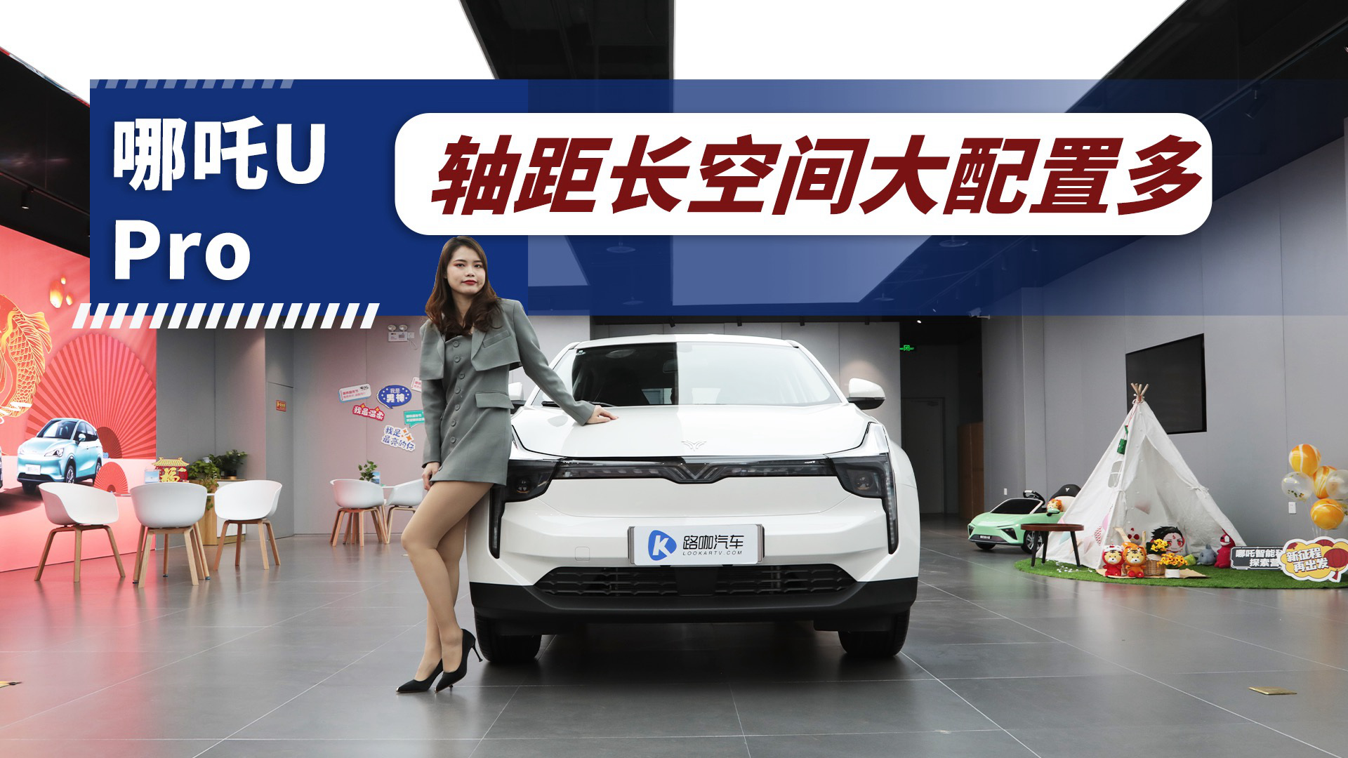 Sֻ7hm_(d)20mm߸U Proÿgʮ