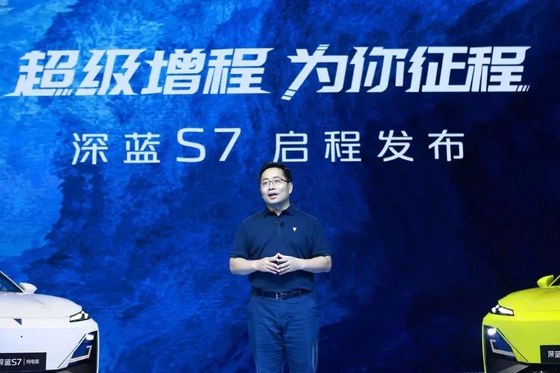 上市仅4天就实现万人交付，长安深蓝S7让行业内卷别开生面