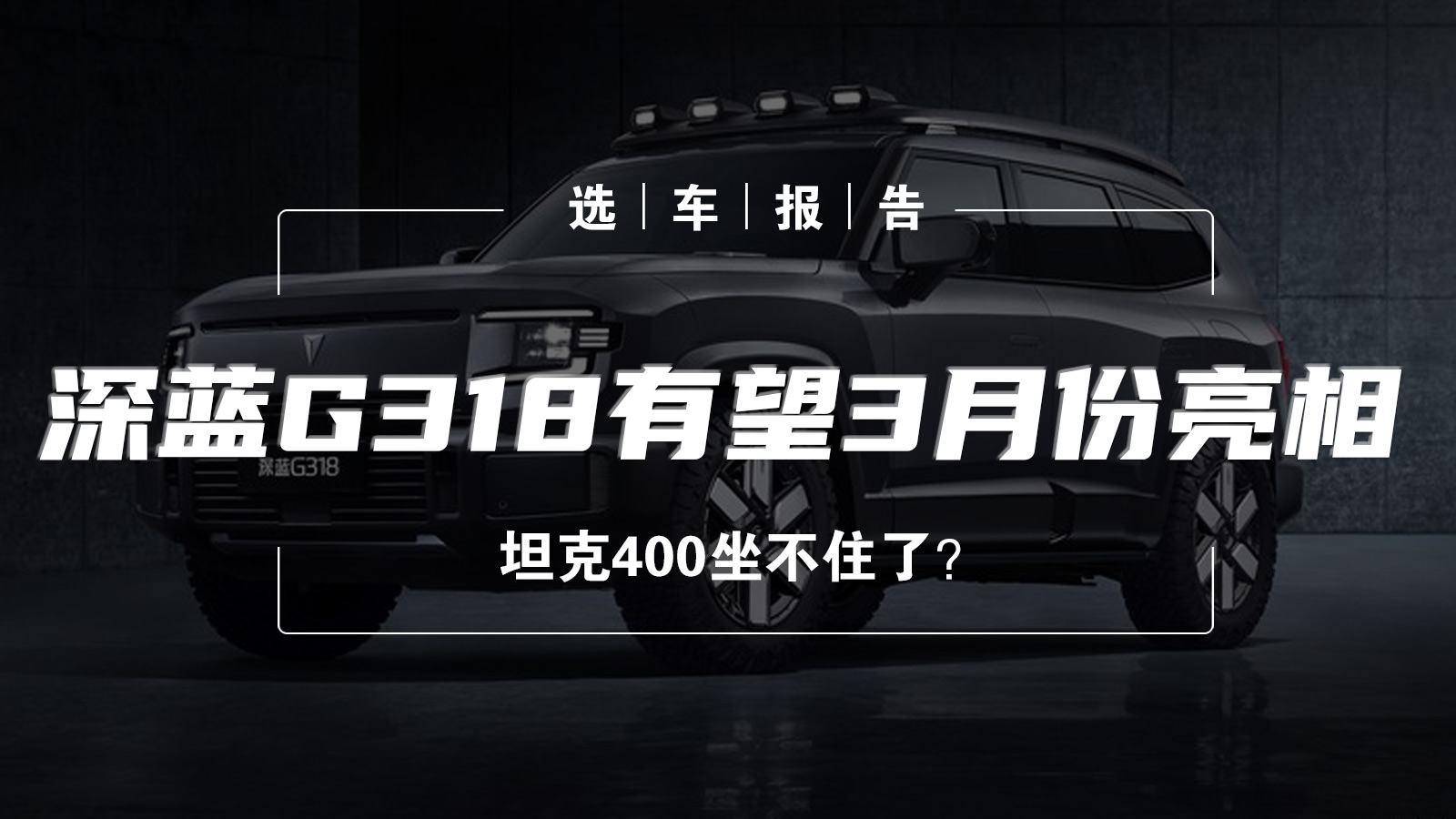 x܇(bo)ح{(ln)G3183·̹࣬400סˣ