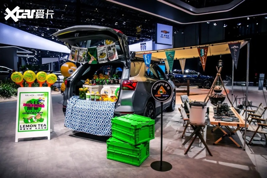 【e汽车】上汽通用汽车携34款展车盛装亮相2023上海车展