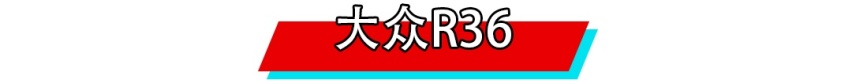 10年前买了这些车，现在都能偷着乐～