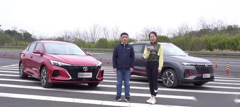 都吹长安驾控好，能亮点干货出来看看吗？