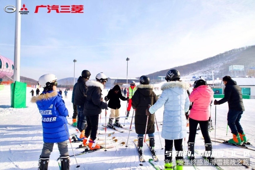 相约“白色恋爱” 和广汽三菱去莲花山“撸雪”