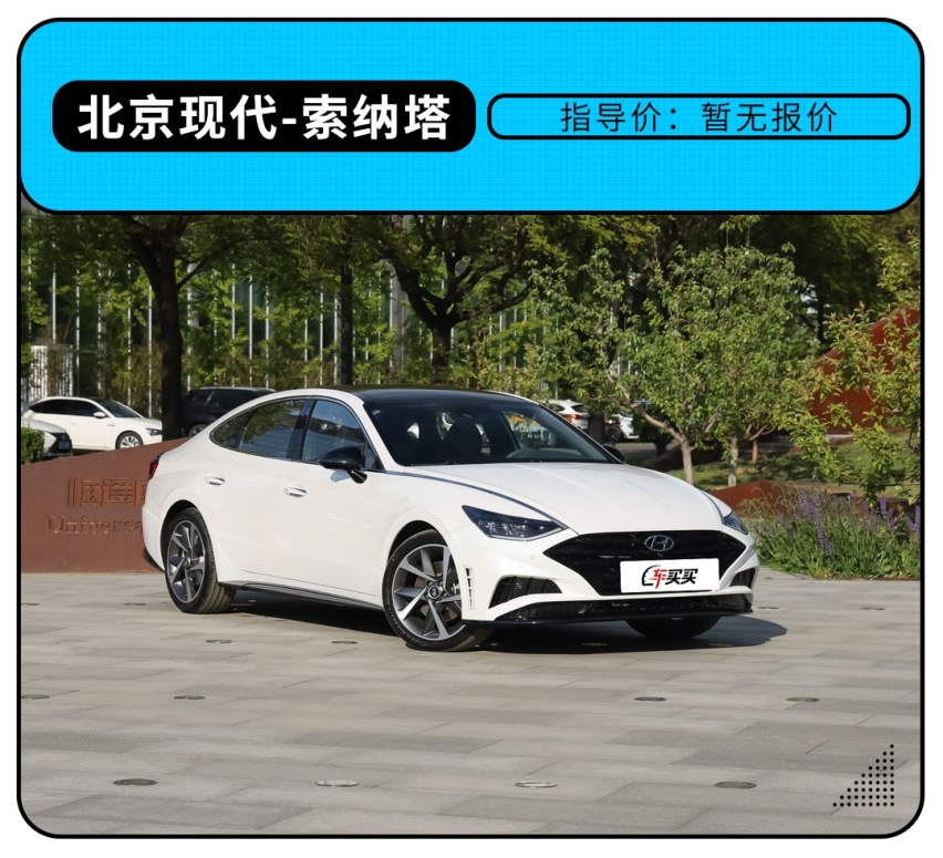 花小钱办大事，这些只卖A级价格的B级车，买到就是赚！