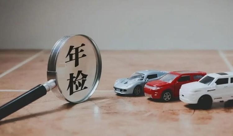 四大新政加持,2022年底前买车空前利好