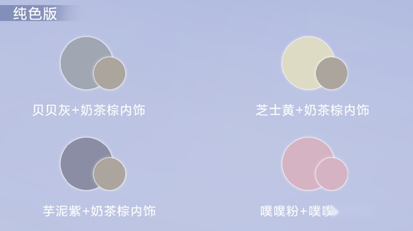 新款比亚迪海豚价格上涨4-6千元！配置升级，空调的问题解决了吗