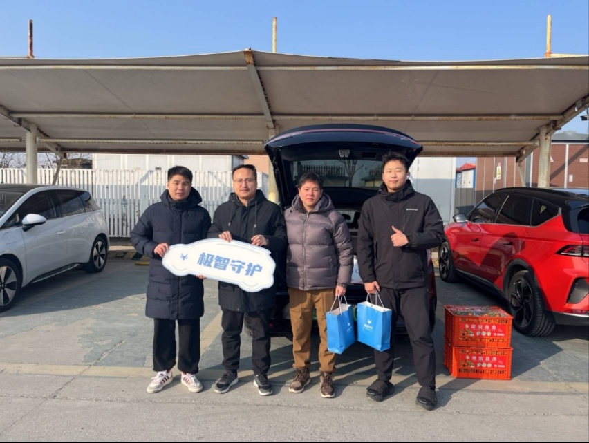 “五心”售后，用户这么评价极狐服务