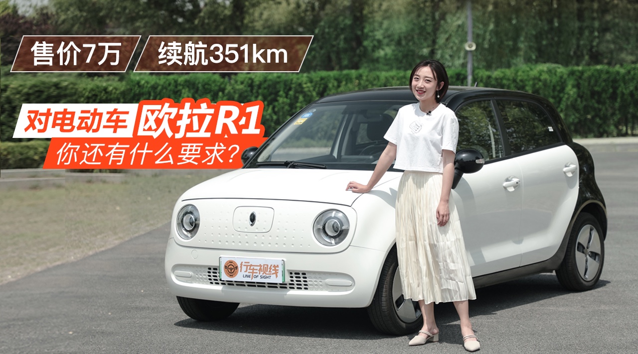 ۃr(ji)7f(wn)m(x)351km(du)늄(dng)܇WR1߀ʲôҪ